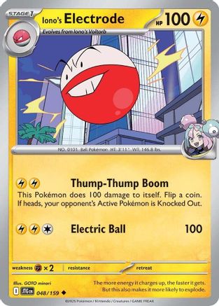 Iono's Electrode 048/159 - SV09 Journey Together