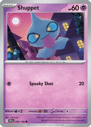 Shuppet 059/159 - SV09 Journey Together Reverse Holofoil