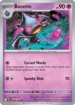 Banette 060/159 - SV09 Journey Together Reverse Holofoil