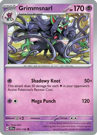 Grimmsnarl 073/159 - SV09 Journey Together Reverse Holofoil