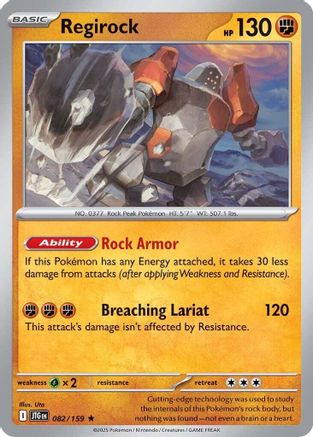 Regirock 082/159 - SV09 Journey Together Reverse Holofoil