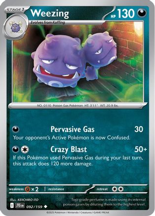 Weezing 092/159 - SV09 Journey Together Reverse Holofoil