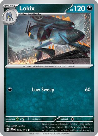Lokix 100/159 - SV09 Journey Together