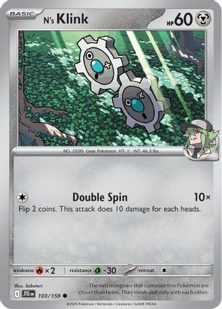 N's Klink 103/159 - SV09 Journey Together