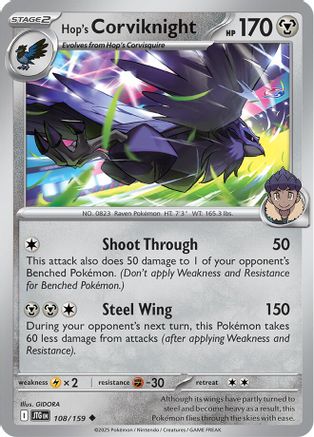 Hop's Corviknight 108/159 - SV09 Journey Together Reverse Holofoil