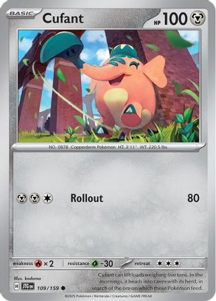 Cufant 109/159 - SV09 Journey Together Reverse Holofoil