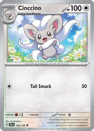 Cinccino 126/159 - SV09 Journey Together Reverse Holofoil