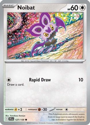 Noibat 127/159 - SV09 Journey Together