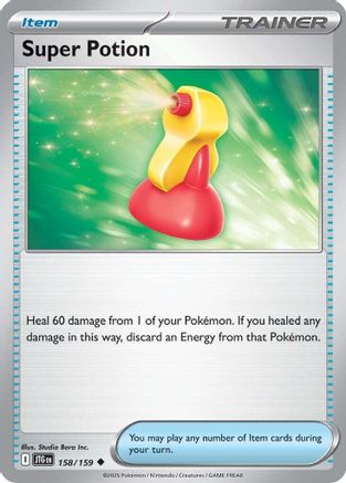 Super Potion 158/159 - SV09 Journey Together Reverse Holofoil