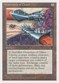Gauntlets of Chaos (CHR-099) - Chronicles