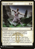 Center Soul (LIST-DTK-8) - The List
