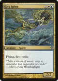 Sky Spirit (CNS-192) - Conspiracy