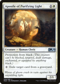 Apostle of Purifying Light (M20-006) - Core Set 2020
