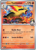 Ethan's Typhlosion 034 - SV10 Destined Rivals