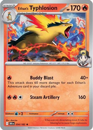 Ethan's Typhlosion 034 - SV10 Destined Rivals Reverse Holofoil