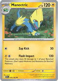 Manectric 076 - SV10 Destined Rivals Reverse Holofoil