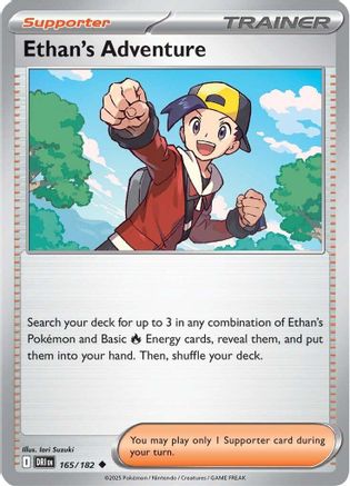 Ethan's Adventure 165/182 - SV10 Destined Rivals