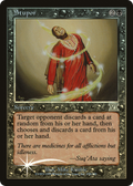 Stupor (ARENA-007) - Arena League 2000 Foil