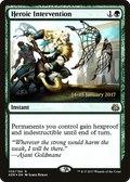 Heroic Intervention (PRE-109S) - Aether Revolt Promos Foil