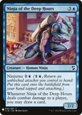Ninja of the Deep Hours (LIST-C18-95) - The List