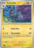 Zebstrika 032/086 - SV White Flare
