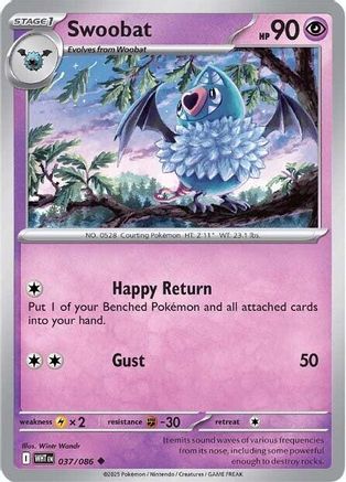 Swoobat 037/086 - SV White Flare