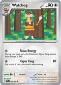 Watchog 073/086 - SV White Flare Reverse Holofoil