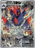 Gigalith 129/086 - SV White Flare Holofoil