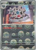 Klinklang (Poke Ball Pattern) 063/086 - SV Black Bolt - Holofoil