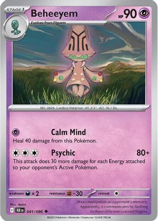 Beheeyem 041/086 - SV Black Bolt Reverse Holofoil