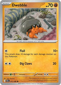 Dwebble 051/086 - SV Black Bolt