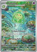 Duosion 119/086 - SV Black Bolt Holofoil