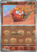 Darumaka (Master Ball Pattern) 013/086 - SV Black Bolt - Holofoil