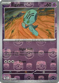 Elgyem (Master Ball Pattern) 040/086 - SV Black Bolt - Holofoil