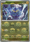 Thundurus (Poke Ball Pattern) 033/086 - SV Black Bolt - Holofoil