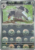 Tranquill (Poke Ball Pattern) 072/086 - SV Black Bolt - Holofoil
