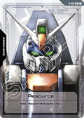 Resource (R-007) (R-007) - Newtype Rising