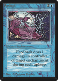 Feedback (LEB-) - Limited Edition Beta
