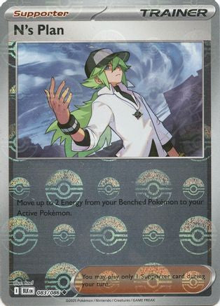 N's Plan (Poke Ball Pattern) 083 - SV Black Bolt - Holofoil