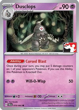 Dusclops 019/064 - Prize Pack Series Cards Holofoil