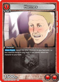 Hannes (UE10BT/AOT-1-070) - UE10BT Attack on Titan