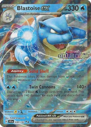 Blastoise ex (Stellar Crown Stamp) 030 - Miscellaneous Cards & Products Holofoil