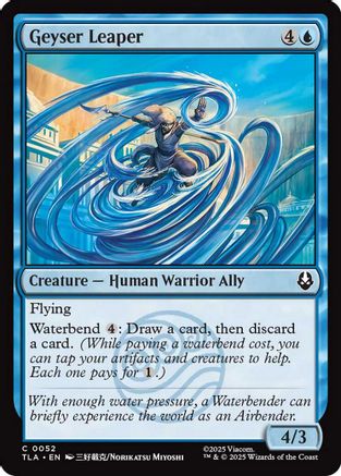 Geyser Leaper (TLA-052) - Avatar: The Last Airbender