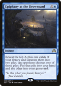 Epiphany at the Drownyard (SOI-059) - Shadows over Innistrad