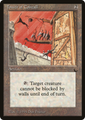 Tower of Coireall (DRK-113) - The Dark