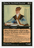 Sima Yi, Wei Field Marshal (PTK-082) - Portal Three Kingdoms