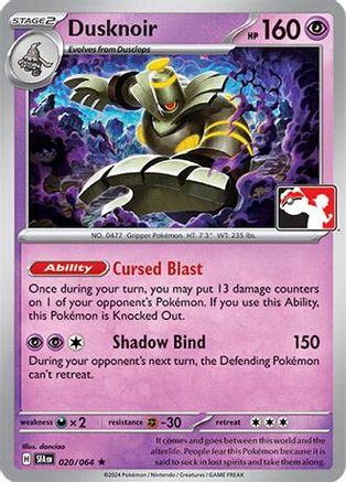 Dusknoir 020/064 - Prize Pack Series Cards