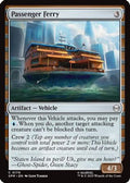 Passeneger Ferry (SPM-170) - Marvel's Spider-Man Foil