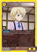 List (UEX04BT/HTR-2-004) - UEX04BT HUNTER X HUNTER Vol2