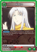 Kastro (UEX04BT/HTR-2-063) - UEX04BT HUNTER X HUNTER Vol2